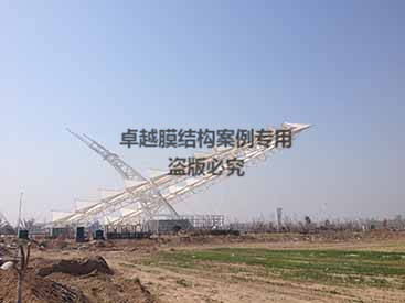 郑州中牟国家农业公园领头雁膜结构工程