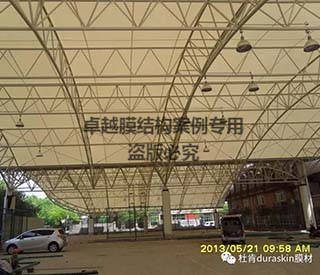 上海工业大学体育馆膜结构顶棚