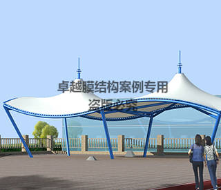 武汉东湖膜结构连廊