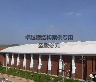云南民族大学体育馆膜结构顶棚