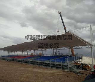 内蒙古乌兰察布二连浩特赛马场看台膜结构