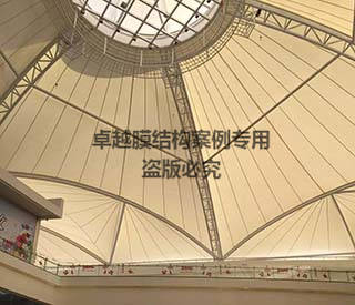 【PTFE膜结构】上海亿丰商业广场膜结构顶盖