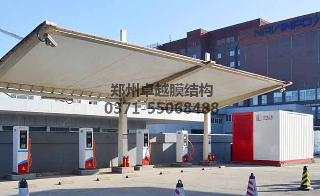 北京光泽桥中石油充电站膜结构车棚