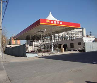 中(zhong)國石油鄭州66加油站膜(mo)結構頂棚