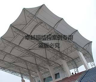 成都四川师范大学操场膜结构看台