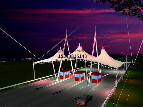 泰州高速收费站雨棚【专业厂家】景观遮阳棚/服务区膜结构充电站设计公司