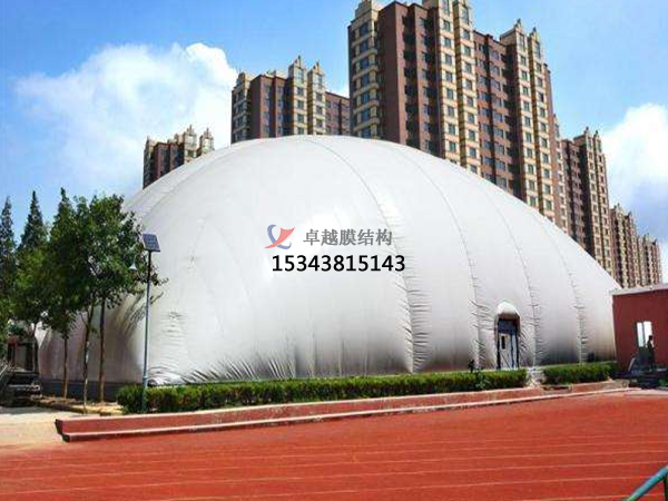 荆州市充气膜膜结构罩棚【案例图片】