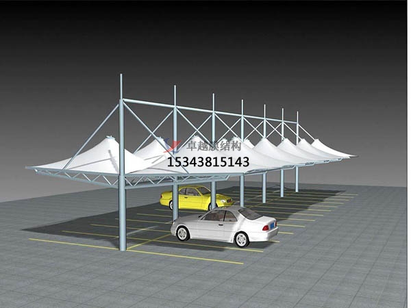 柞水膜结构停车棚设计施工安装