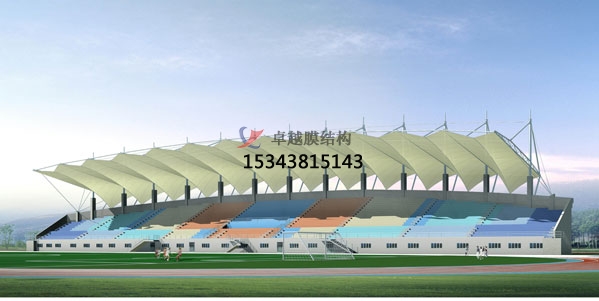 焦作体育公园膜结构【看台雨棚】门球场案例