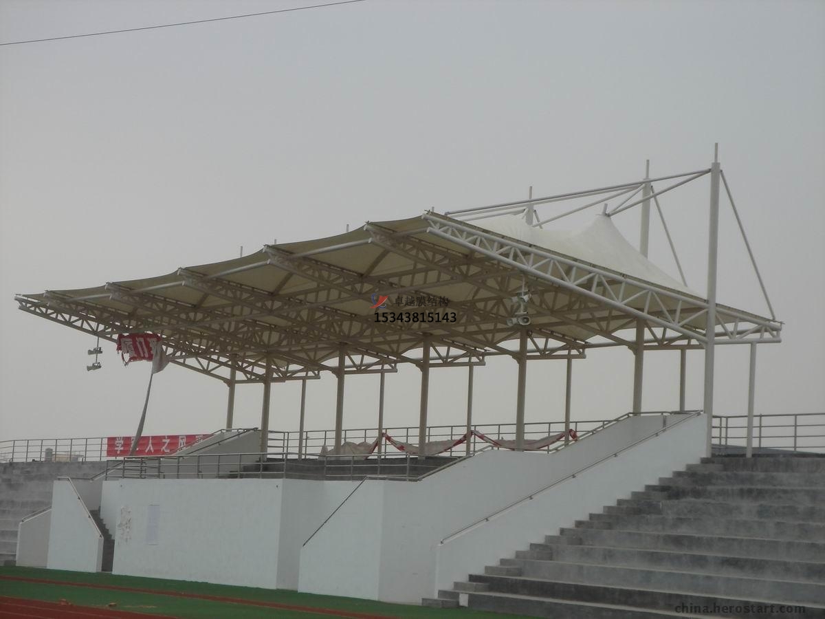 许昌体育公园膜结构【看台雨棚】门球场案例