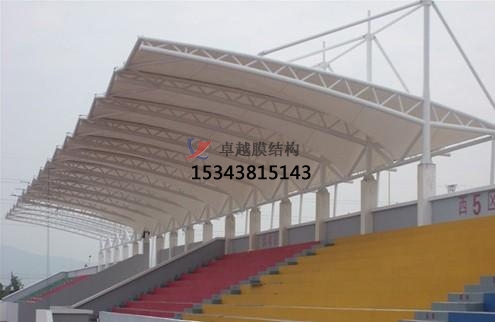 内乡体育公园膜结构【看台雨棚】门球场案例
