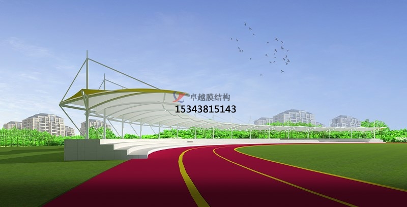 长子体育公园膜结构【看台雨棚】门球场案例