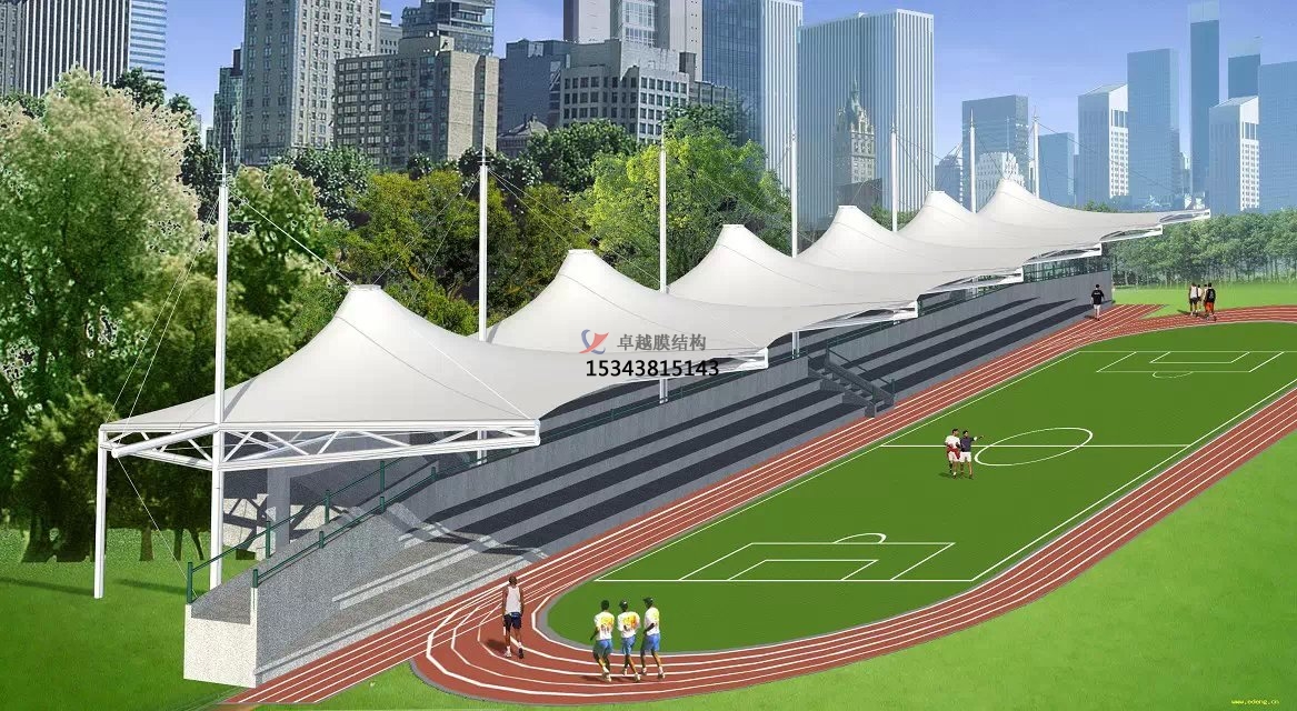 吉县体育公园膜结构【看台雨棚】门球场案例