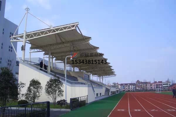 彬县体育公园膜结构【看台雨棚】门球场案例
