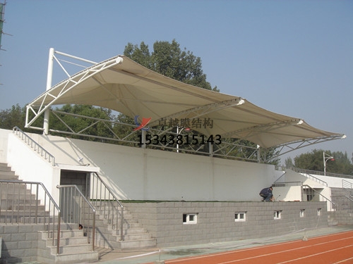 绥德体育公园膜结构【看台雨棚】门球场案例