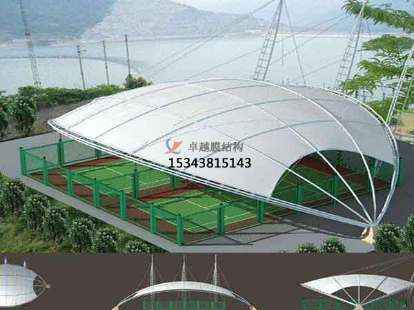 重庆网球场膜结构顶盖/篮球场屋顶/门球场雨棚安装
