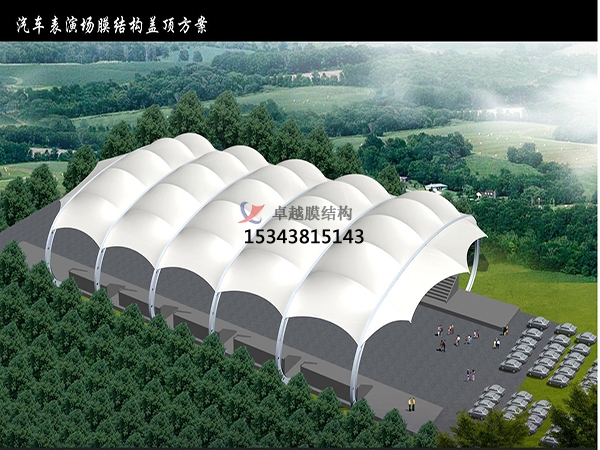 焦作网球场膜结构顶盖/篮球场屋顶/门球场雨棚安装