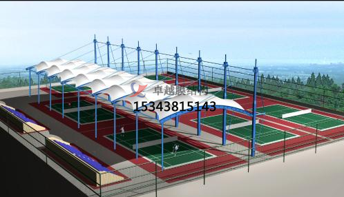 朔州网球场膜结构顶盖/篮球场屋顶/门球场雨棚安装