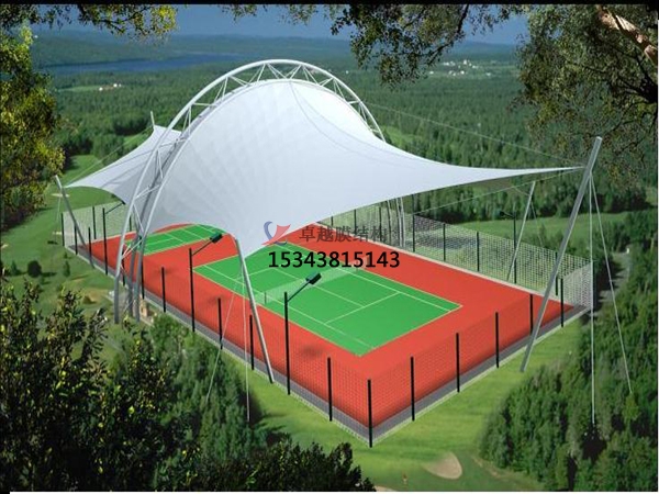 郴州网球场膜结构顶盖/篮球场屋顶/门球场雨棚安装