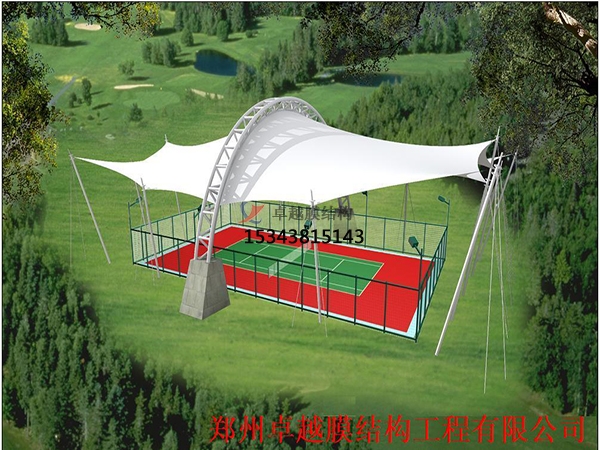 保定邢台网球场膜结构顶盖/篮球场屋顶/门球场雨棚安装