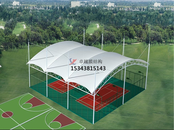 乐山网球场膜结构顶盖/篮球场屋顶/门球场雨棚安装