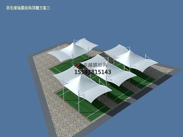 阳江网球场膜结构顶盖/篮球场屋顶/门球场雨棚安装