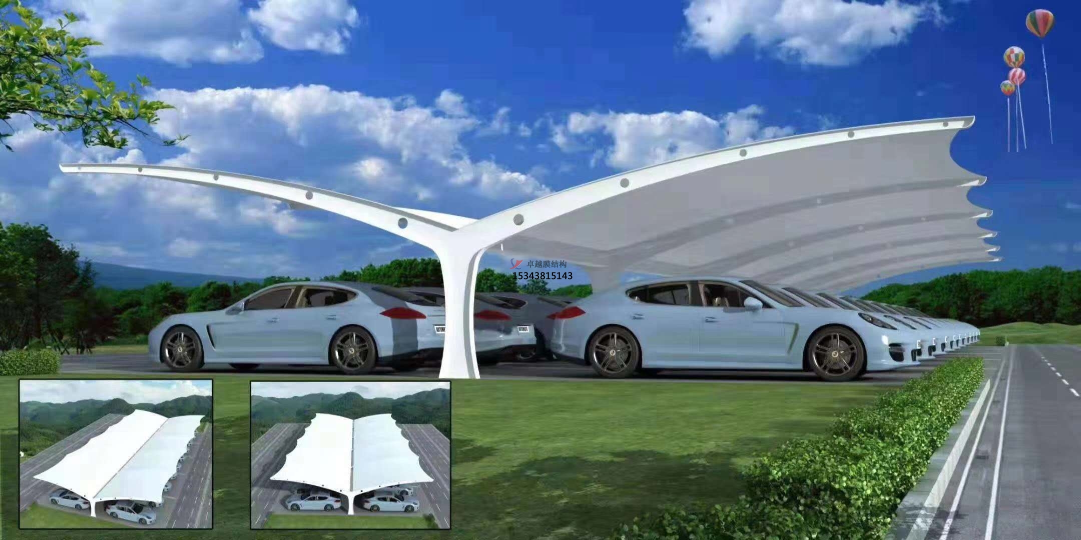 定制家庭轿车停车棚 白色膜布汽车棚 白色PVC膜结构汽车停车棚