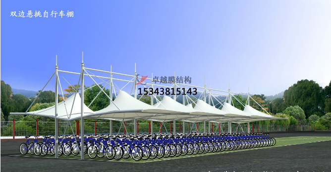 太原<font color='red'>膜结构车棚</font>效果图【设计方案】