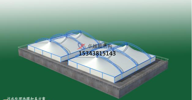 鹤壁污水池处理池张拉膜封闭
