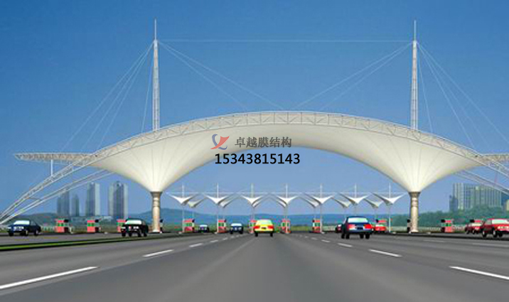 漯河高速口收费站膜结构案例