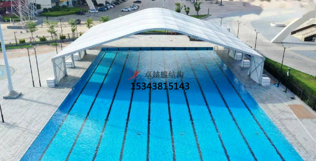 游泳池膜结构遮阳棚有哪些款式？