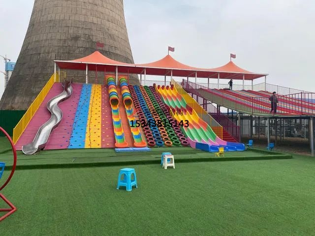 忻州彩虹滑道游乐设备红色遮阳棚结构设计生产
