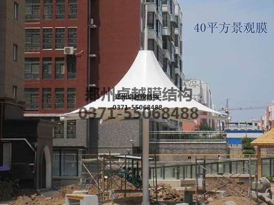 西安市张拉膜看台【西安交通大学等】专业生产厂家